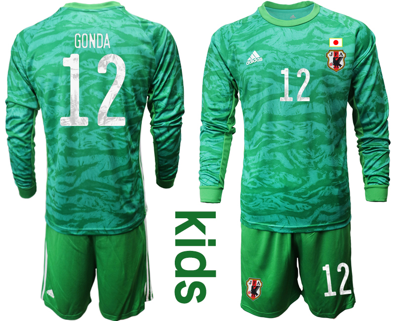 Youth 2020-2021 Season National team Japan goalkeeper Long sleeve green #12 Soccer Jersey1